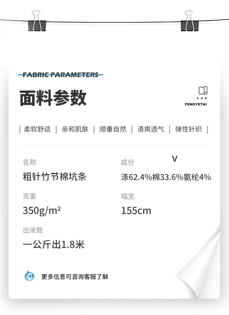 俊泰_04.jpg