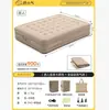 Colchón Inflable Exterior Tienda de Campaña Colchoneta para Dormir Cama Inflable Hogar Piso Tienda Camping Camping Portátil Automático Cojín de Aire Cama