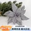 Ventas directas del fabricante: Flores navideñas transfronterizas, flores artificiales, flores de terciopelo, adornos para árbol de Navidad, accesorios para corona de vid, decoraciones
