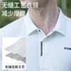 PGM Ropa de Golf para Hombre Camiseta Deportiva de Manga Larga para Otoño Tela Casual Versátil Cómoda Camisa Polo para Hombre