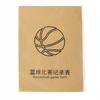 Fundador Partido de Baloncesto Copia Libre de Carbono Registro Libro Registro Formulario Tabla de Registro de Árbitros Suministros Libro de Registro Registro Delgado