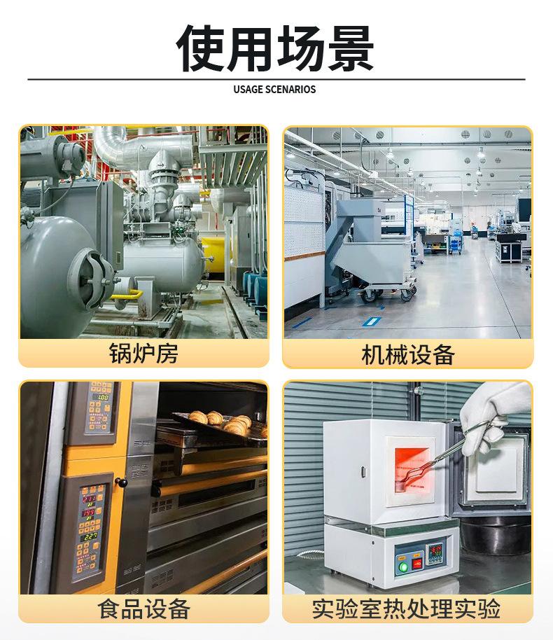 203B-3详情_03.jpg