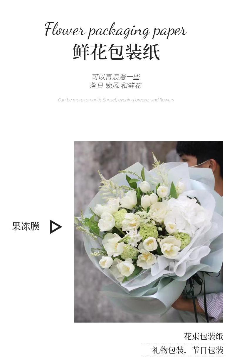 详情图02.jpg