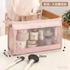Necessaire de Viagem para Mulheres, Bolsa de Armazenamento de Viagem à Prova d'Água para Homens, Pequena Bolsa Cosmética Portátil para Viagem de Negócios ao Ar Livre com Design Transparente