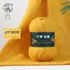 Hilo de Imitación Cachemir YunTu, Hilo para Bebé de Imitación Piel de Conejo, Hilo Hecho a Mano para DIY de Sombreros, Bufandas y Muñecas, Hilo Transfronterizo