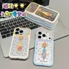 Funda de Cielo Estrellado para Pareja para iPhone 17 Pro Max, Apple 15/14, Diseño Fresco y Divertido para iPhone 13
