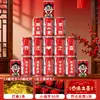 Mudanza a una Casa Nueva, Coca-Cola Grabada con Texto, Leche Wangzai, Mudanza a una Casa Nueva, Decoraciones para Casa Nueva, Ceremonia de Entrada a la Casa, Regalo para Amigos