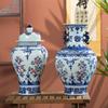 Jarrón de Cerámica Antigua de Alta Calidad Azul y Flor Bajo Esmalte Rojo Jarrón de Cerámica Adornos Decorativos Lujo Ligero Jarrón de Cerámica Estilo Chino