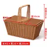 Cesta de armazenamento com visual de Rattan cesta de flores cesta de compras cesta de frutas de vime cesta de mão cesta de vegetais cesta de piquenique recipiente de armazenamento cesta de ovos
