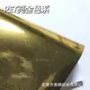 Placa de Flor Láser con Gradiente Suave Hoja de Lata Yuan Shen Animación Bidimensional Insignia Brillante Papel de Almohadilla Delgado