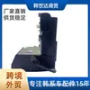 812301Y010 81230-1Y010 Adecuado para Hyundai Kia Refacciones de Automóvil Cerradura de Cajuela Cerradura de Puerta