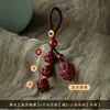 Llavero Amuleto de Tres Combinaciones y Seis Combinaciones del Zodiaco de Cinabrio Correa para Teléfono Móvil Regalo de Bajo Contenido para Hombres en su Año Zodiacal de la Rata o la Serpiente
