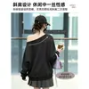 Camiseta gris de manga larga para principios de otoño para mujer, nuevo top asimétrico de otoño 2026, sudadera americana de hombros descubiertos