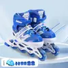 Ventas Directas de Fábrica Nuevo Juego Completo Ajustable de Patines en Línea para Niños con Bases de Colores y Patines Intercambiables Venta al por Mayor