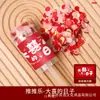 Cañón de Boda Mini Cañón Tubo de Fuegos Artificiales de Boda Accionado a Mano para Juegos Nupciales y Decoraciones de Boda
