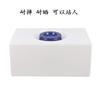 Tanque de agua para coche de 45L de grado alimenticio engrosado, tanque de agua modificado para RV horizontal, cubo de agua de plástico PE para coche cama rectangular
