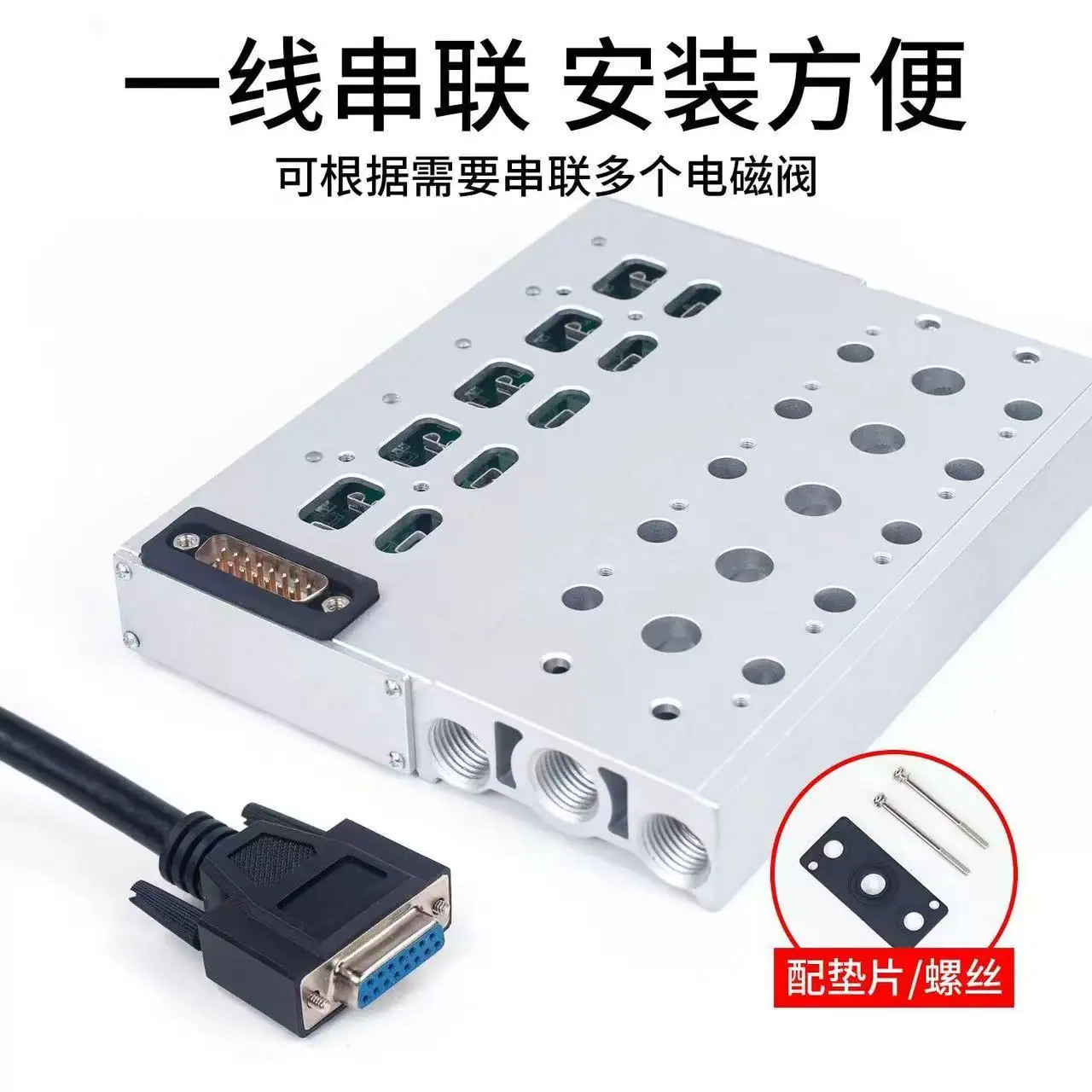 微信图片_20250922212848_309_5.jpg