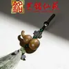Llavero Colgante de Calabaza Cien Bendiciones de Sándalo Negro Sándalo Verde Estilo Creativo DIY Pareja Colgante Decorativo Colgante