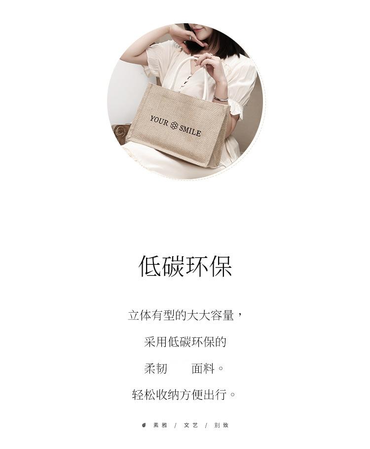 无印同款麻布袋定位01.jpg