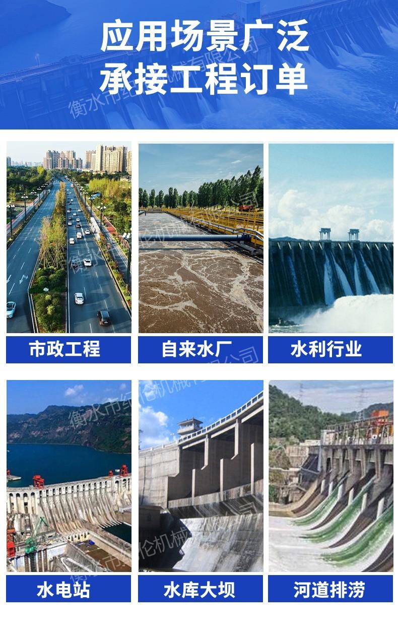 限流闸门2025082701_08