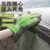 Guantes de chenilla de cinco dedos para lavado de autos transfronterizos, esponja para limpieza de llantas, paño para detallado de autos, paño de limpieza de felpa con forma de pata de oso