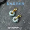 Accesorios de Colgante de Cuentas Espaciadoras Microincrustadas Azul Esmeralda Natural, Cobre Chapado en Oro, Alta Retención de Color, Joyería de Pulsera de Cuentas Hecha a Mano para Bricolaje
