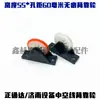 Adequado para a Máquina Automática de Colagem de Vidro Isolante Yuhang Zhengtongda da Tomorrow Star Linha de Vedação da Roda do Encosto Superfície da Roda do Encosto