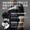 Rock Brothers Ropa de Ciclismo Tops de Manga Corta Transpirables y que Absorben el Sudor Chaquetas para Hombre Ropa para Ciclismo de Montaña y Carretera Verano