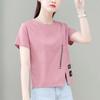 Camiseta de Manga Corta Bordada con Letras Irregulares para Mujer Verano 2022 Nuevo Top Dividido Corto de Cintura Alta