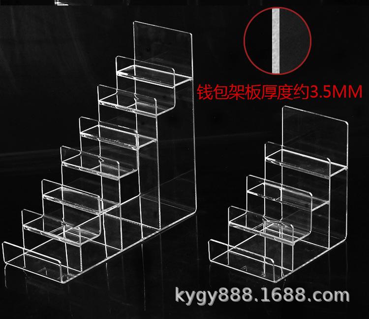 宽10cm钱包架详情页_07.jpg