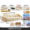 Tongyu Açúcar em Cubos Especial Estilo Creme Francês Apartamento Pequeno Fileira Reta Encosto de Cabeça Ajustável Puff Bloco de Tofu Sofá de Couro