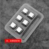 Doméstico Aço Inoxidável 304 Cubo de Gelo Metal Congelamento Rápido Cubo de Gelo Criativo Quadrado Bebida Gelada Gelo para Whiskey Pedra de Gelo para Vinho