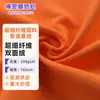 Toalla de Playa Toalla Toalla de Baño Tela de Microfibra Absorbente de Secado Rápido Polar de Poliéster Colorido de Doble Cara En Stock Transfronterizo