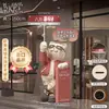 Nuevos Adornos de Gato de la Suerte para la Prosperidad del Negocio, Decoraciones de Piso para la Entrada de Tiendas de Empresa, Regalos de Inauguración de Alta Gama