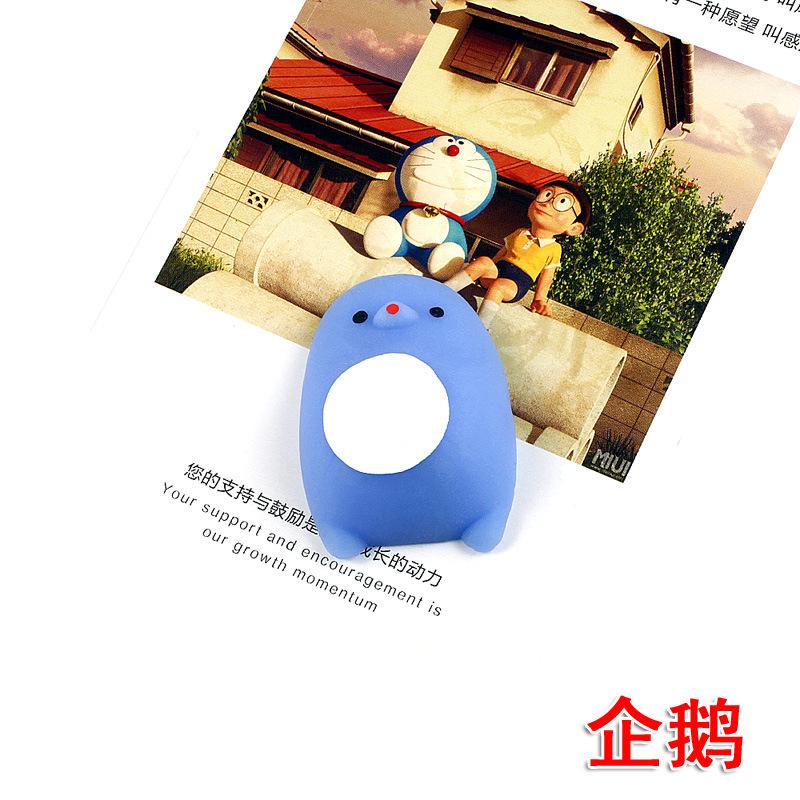 企鹅.jpg