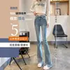 Pantalones acampanados con borde de pelo de color claro para mujer, cintura alta, adelgazantes, con borlas pequeñas, estilo mopa, jeans para primavera y otoño 2024