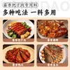 Salsa Auténtica para Cerdo Estofado de Jinan Paquete de Condimento Comercial para Arroz con Carne Estofada y Salsa Condimento para Uso Doméstico para Carne Estofada y Guisada