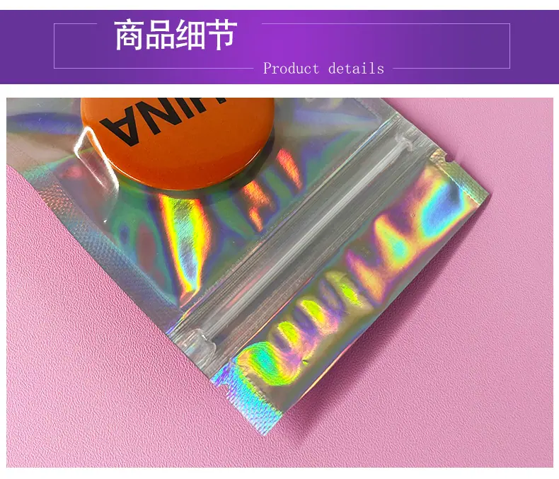 镭射无孔_08.jpg