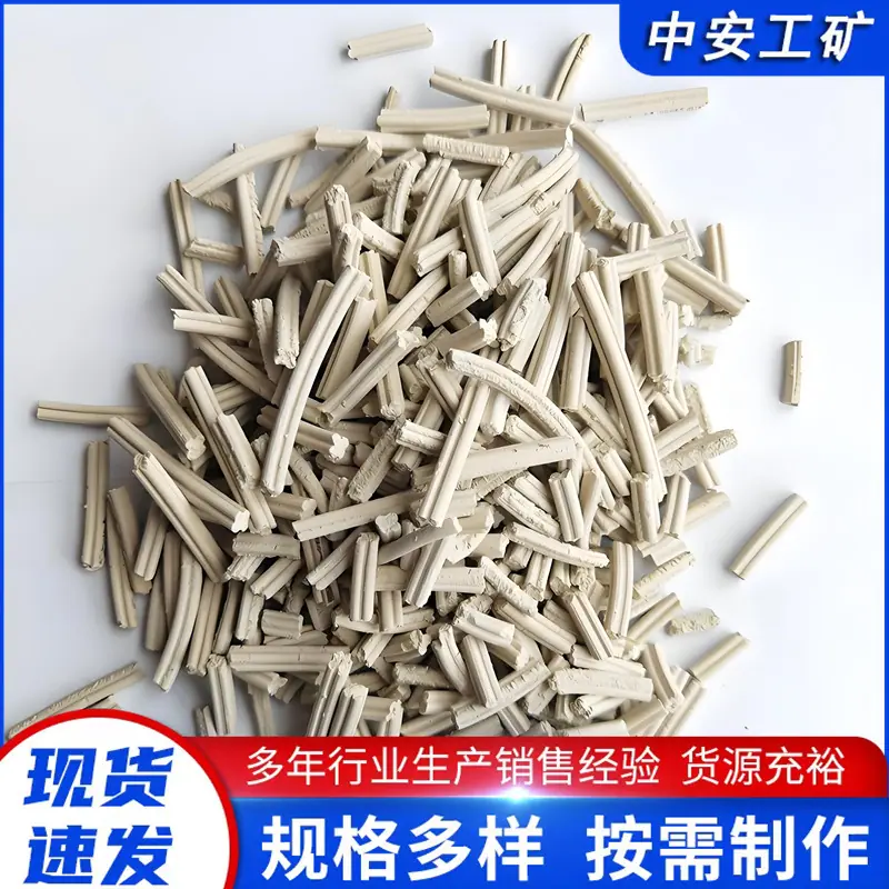 矿用干式吸附剂5_副本.jpg