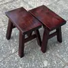 Taburete Pequeño de Madera Maciza, Taburete Doméstico Duradero, Taburete Bajo para Niños, Taburete Grueso para Baile de Adultos