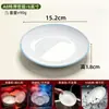 Platos de melamina, platos de plástico de grado comercial para restaurantes, platos redondos para restaurantes de comida rápida, hoteles y buffets, platos de imitación de porcelana ósea