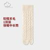 Calcetines Finos de Felpa 6% Lana para Mujer, Calcetines con Pulgar para Niñas, Calcetines con Dedos de los Pies con Zapatos de Hocico de Cerdo, Calcetines Lindos Estilo Japonés para Mujer