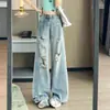 Jeans Anchos Desgastados Estilo Guadaña para Mujer, Verano 2026, Delgados de Corte Holgado, Estilo Callejero Americano, Pantalones Desgastados Frescos y Audaces