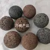 Piedra Aromática Bola Difusor de Aromaterapia sin Llama Piedra Volcánica Bola de Piedra Volcánica Bola de Piedra Volcánica para Aromaterapia 3cm5cm Piedra Volcánica para Aromaterapia