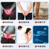 Parche para la Próstata, Parche para el Ombligo, Píldora Tónica para los Riñones, Parche para la Salud del Hombre, Micción Frecuente, Urgencia Urinaria, Micción Dolorosa, Parche Tónico para los Riñones, Parche Tesoro Renal, Parche para Puntos de Acupuntura