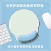 Tapete de Pulso Mouse Pad Combinando Cores Menina Apoio de Pulso Mouse Pad Silicone Espessado Antiderrapante Escritório Computador Homem