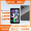 Alinella Tablet Inteligente de Tela Grande Android Cross-Border I8 Suporta Tela de Inicialização Personalizada Oem/Odm