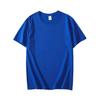 Camiseta de manga corta de algodón puro para hombre y mujer, de verano, fina, ajustada, con cuello redondo, sencilla, de color liso, básica, combinable con todo.