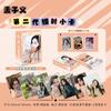 Tarjeta Láser Doble Cara 55 Álbum de Estrellas Tarjeta Pequeña Wang Sulong Tian Xiaojuan Tan Jian Sun Yingsha Foto