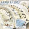 Colcha de Terciopelo de Frijol para Niños, Colcha Engrosada de Invierno, Colcha Cálida Individual para Dormitorio, Colcha de Primavera y Otoño, Colcha de Algodón para Todas las Estaciones, Esterilla para Cama